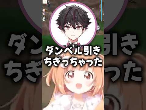 寝坊したすず菜にバチギレした？颯馬【七瀬すず菜 / 雲母たまこ / 酒寄颯馬 / 渚トラウト / にじさんじ切り抜き】