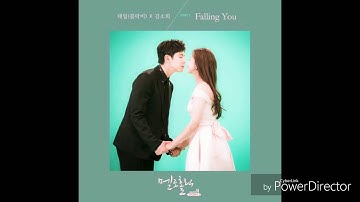 Taeil (태일) from B (블락비) Falling You 멜로홀릭 OST Part 3 / Meloholic OST Part 3