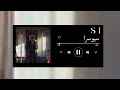 اغنية سيوسرا بدون موسيقى اغنية سيوسرا بدون موسيقى
