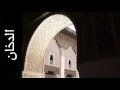 سورة الدخان محمد الطبلاوي      
