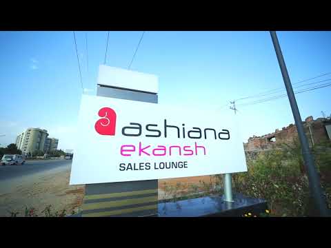 Ashiana Ekansh, Mansarovar Extension, Jaipur | Sample Flat  | Ashiana Housing Limited