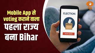 Video Download