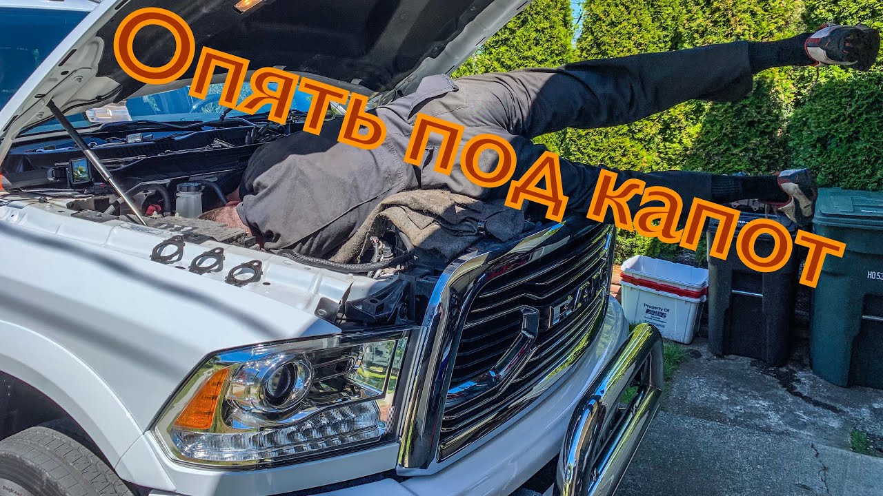 Авторазбор под капотом воронеж