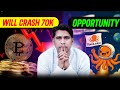 Bitcoin Will Crash 70k | Bitcoin Analysis | Open Ledger New Update | Crypto News Today