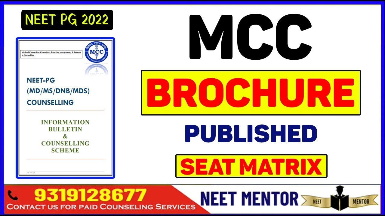 NEET PG 2022🔥 MCC Information Bulletin Published