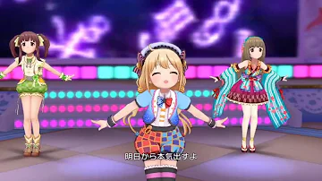 تحميل あんずのうた 歌詞 تحميل あんずのうた 歌詞