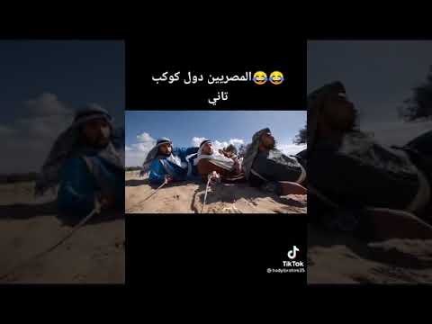 ما صاحبش الفرافير