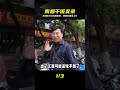南昌街頭8元豬血粉辣到冒煙,皮蛋湯一口上頭 #南昌美食 #猪血粉 #南昌早餐 #爆辣