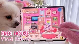 Free Pink House Design🩷🏠 Free Items | Play Toca Boca With My Dog | Toca Boca Free House Ideas