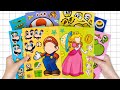 SUPER MARIO STICKER BOOK MAKEOVER FUN ADVENTURE WITH MARIO LUIGI PRINCESS PEACH 