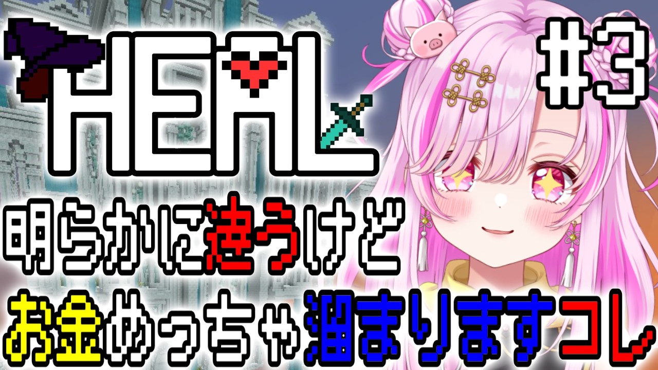 【 朝活雑談 】おはようしながらブランチマイニング【 彩桐あいり / 新人VTuber】