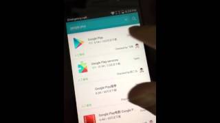 huawei honor 6 google play installation