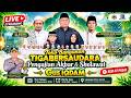 #LIVE GUS IQDAM & HADROH PUSAT 15 SEPTEMBER 2026 DI SENTUL TEMBELANG JOMBANGのサムネイル
