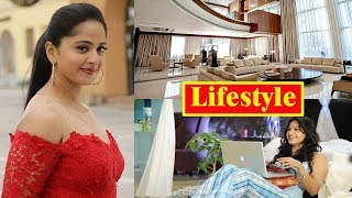 Celebrity Anushka Shetty Lifestyle 2018- Height, Weight, Net-Worth, Cars-Collection, Family, Biography & More Profile