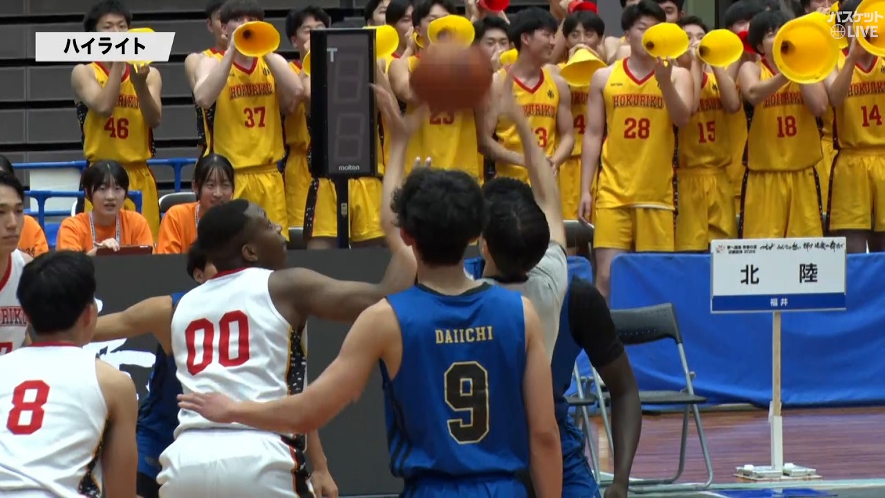 Hokuriku (Fukui) vs. Chubu University Daiichi (Aichi) Game