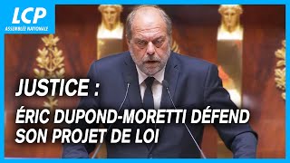 Justice : Éric Dupond-Moretti défend son projet de loi - 03/07/2023