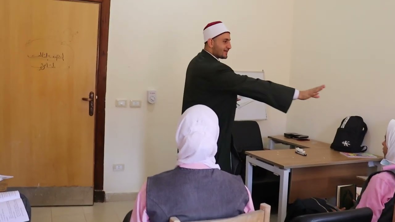 حق الملكية | البحوث والتهذيب والموضوعات   | شرح مادة التربية الإسلامية | الصف الاول ثانوى