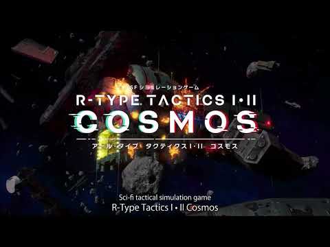 Выход ремейков R-Type Tactics I • II Cosmos на Unreal Engine 5 сдвинули на осень 2024 года: с сайта NEWXBOXONE.RU