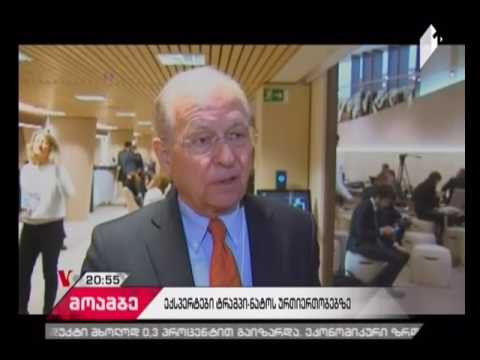 ტრამპის განცხადება ნატო-ზე და ევროპელ ლიდერთა მოსაზრებები-რეპორტაჟი ვაშინგტონიდან