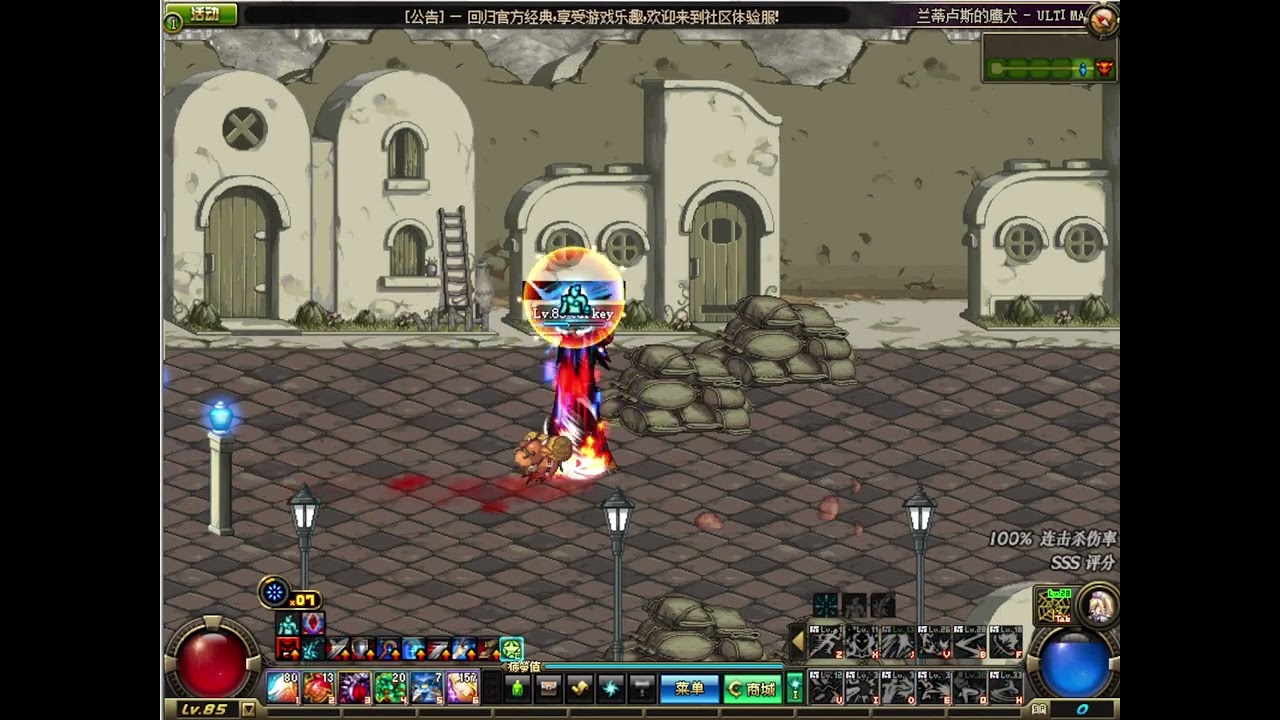 武极 走狗 2026 02 17 14 44 50