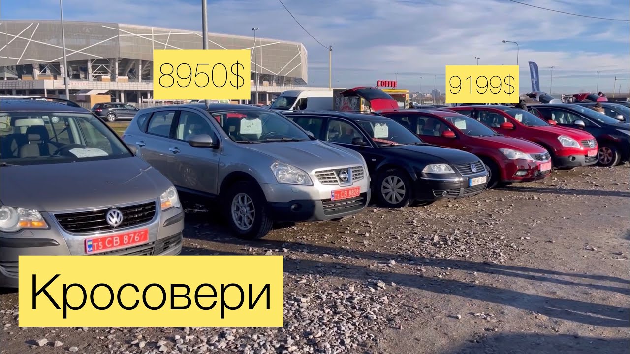 З власним авто киев