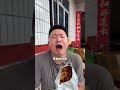 Kunkun's Secret Recipe: Crispy Rice Cakes - Fresh & Delicious