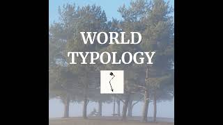 Intertype relationships. Correct regular relationships between 16 types.