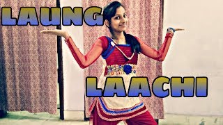 Laung laachi title song "Mannat noor" (Ammy Virk Neeru Bajwa) dance video