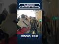 國道交通問題