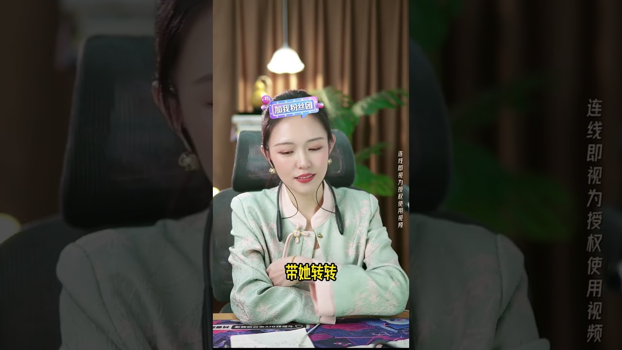 现实版“深情”渣男：背着老婆和嫩妹纠缠，还想问是不是明智选择？婚内出轨还敢谈“欲罢不能”？主持人：你这是在违法！