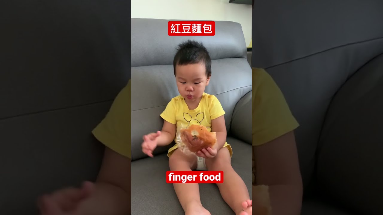 紅豆麵包 @kinsirmumu#shorts#fingerfood#baby#bebe#blw#親子#育兒 - YouTube