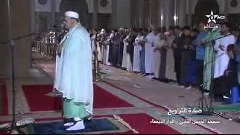 الشيخ عمر القزابري " ماتيسر من سورة البقرة "