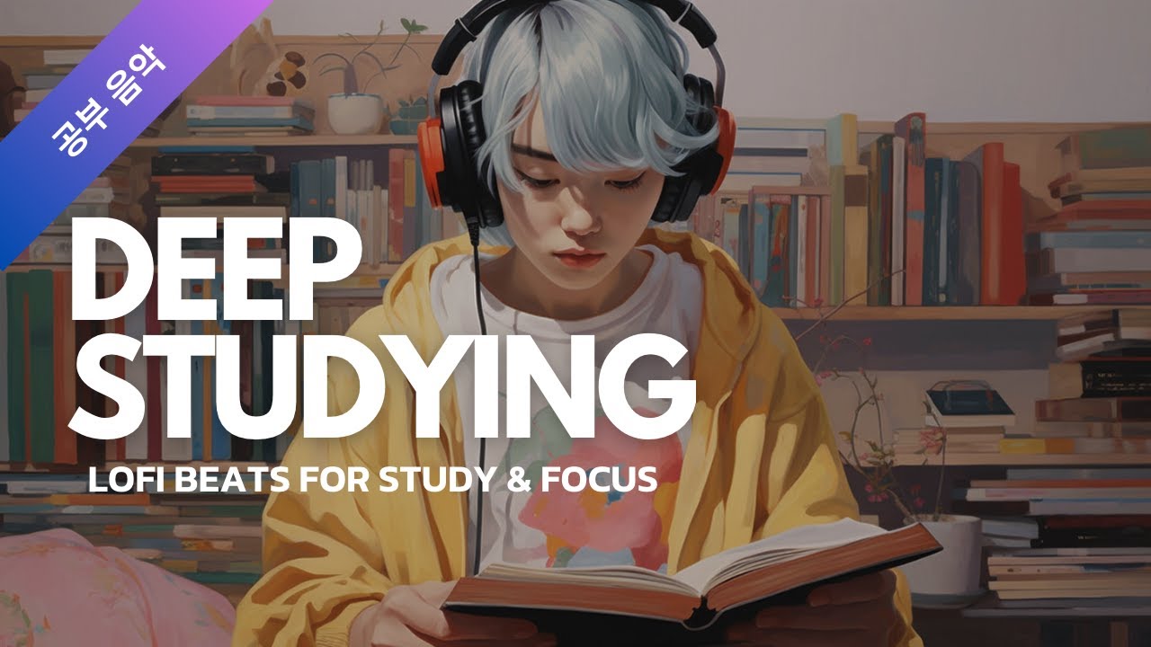 Enhance Concentration with this 3Hour FlowInducing Lofi Sound Therapy