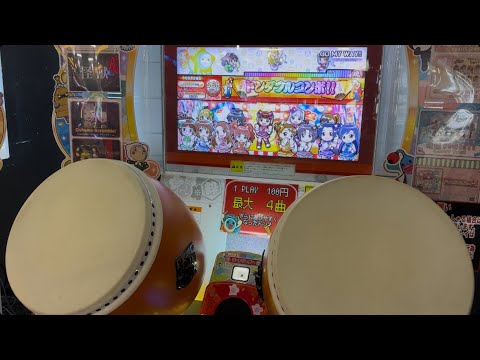 GO MY WAY!! 全良Player:ほしはる - YouTube