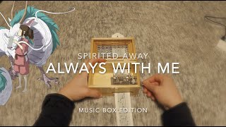 Download Lagu Always With Me (Music Box Edition) from Spirited Away MP3 Download Lagu Always With Me (Music Box Edition) from Spirited Away MP3
