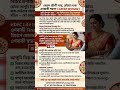 SIBSAGAR, JORHAT &amp; GOLAGHAT district candidates can apply.