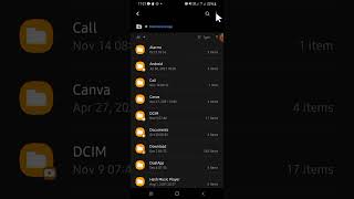 How to Create New Folder on Your Internal Storage or SD Card of Your Android Mobile Phone? screenshot 4