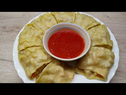 Ханум, с тыквой и картошкой. Вкусно и экономно!