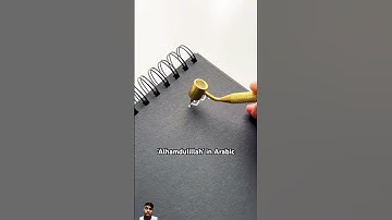 XHow to write Alhamdulillah in Arabic super simple tutorial #art#shorts