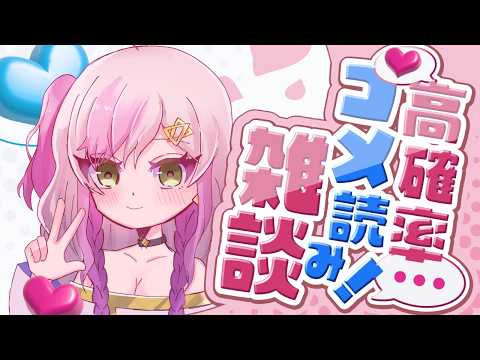 【プロフィール確認してください】　　★★他の方は購入しないで下さい★★ YouTube