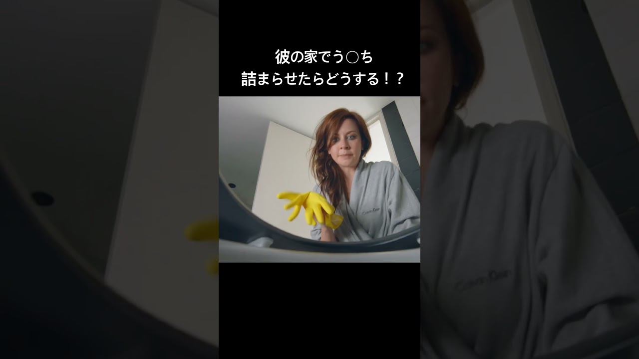 絶体絶命の大ピンチ⚡️8分映画『クソっ!』 #fyp #映画