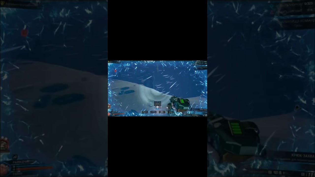 Разница игры в дрг