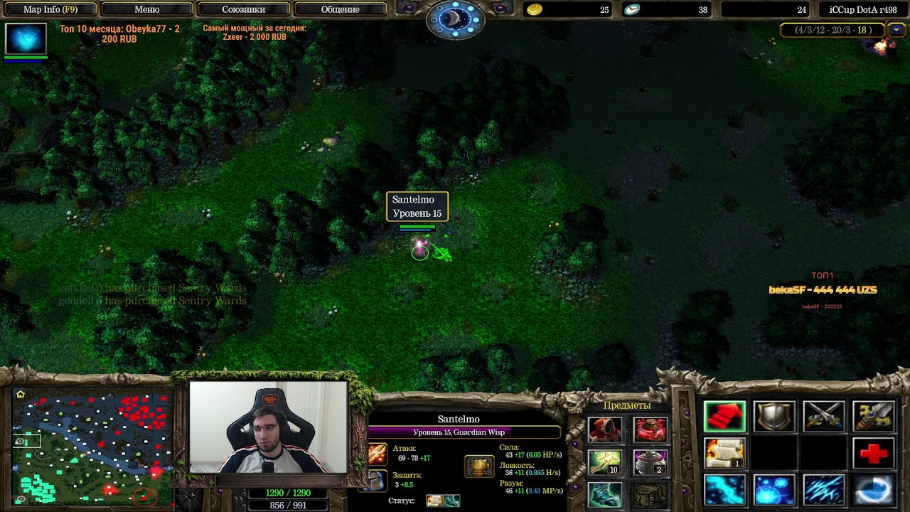 Завтра итоги розыгрыша на деньги, капсы и хейт стримера для победителя, подпишись в ТГ, там инфа!