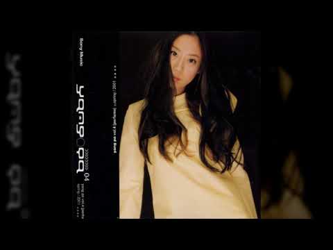 양파    - Drive -