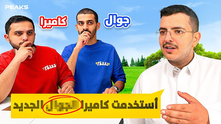تحدي  خمن كلمة السر من الجملة🤔
