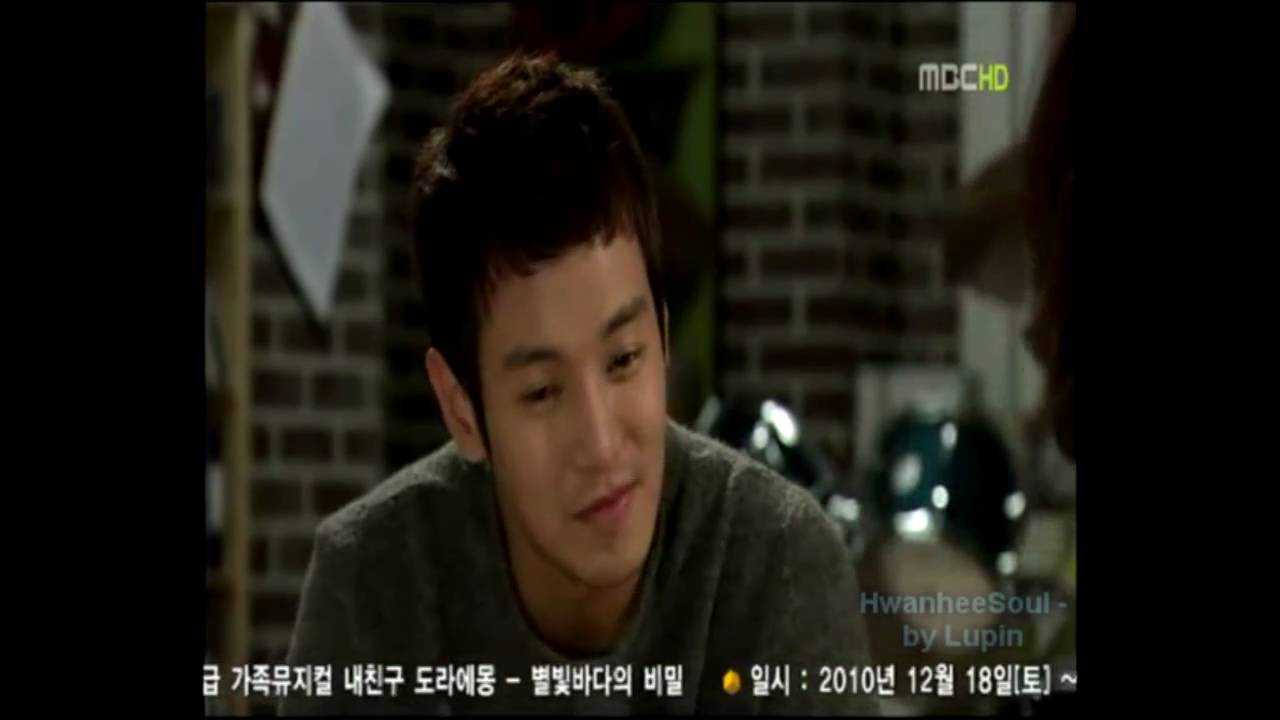 storm 하라...2회3회4회 편집