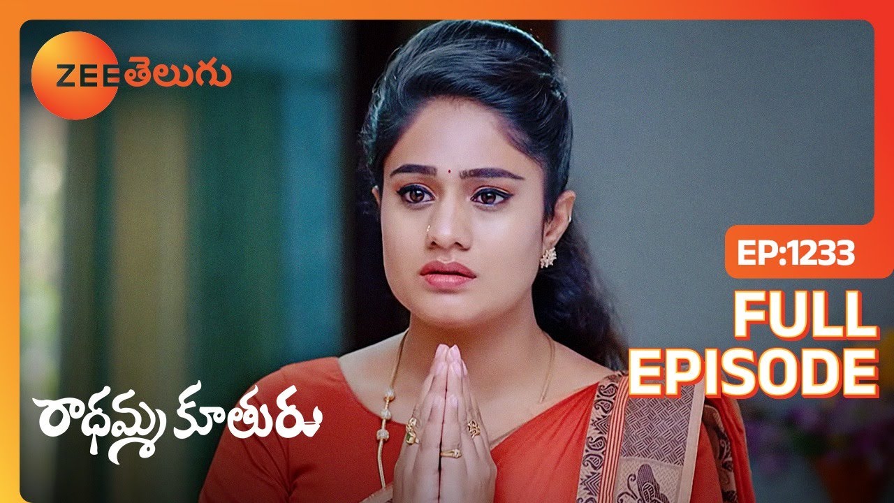 Bujjamma తిరిగి వస్తుంది, Kanakam ఓడిపోతుంది | Radhamma Kuthuru | Full Ep. 1233 | ZEE Telugu