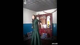 دختر خوشکله/ رقص دختر هزاره / رقص جدید / رقص خانگی/ رقص دختر افغانی / AFG HZR