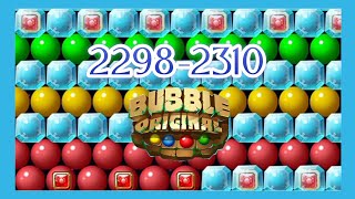 Bubble Original, level 2298-2310