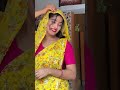 Kaha Kebe Sajibu Tu Mo Ghare Rani ❤️✨🧿🌸🙈 #odiasong #odisha #reels #shorts #odiagirl #love #saree